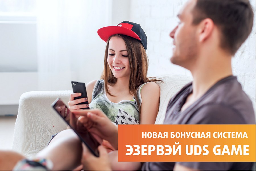 Присоединённое изображение