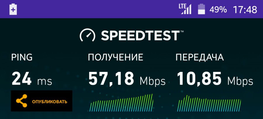 Присоединённое изображение:
- Кольцо_у_каблучка.jpg
- Размер: 79,04кб, Скачано: 0