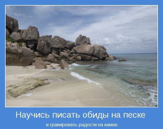 Присоединённое изображение