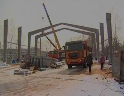 Присоединённое изображение