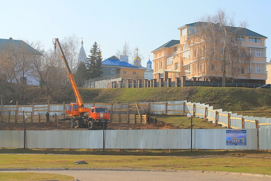 Присоединённое изображение