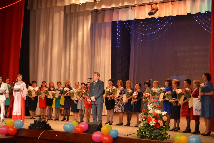 Присоединённое изображение