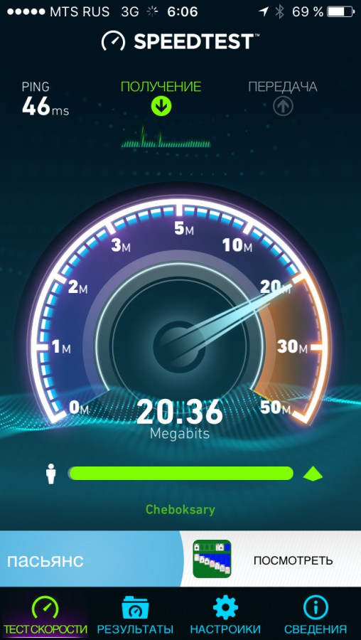 �������������� �����������:
 - image.png
 - ������: 656,38��, �������: 6