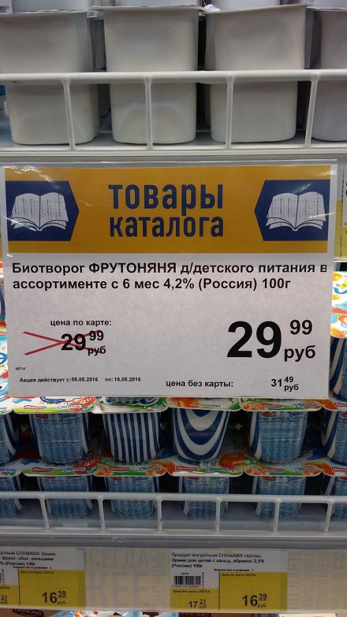  :
 - 20160505_193927.jpg
 - : 262,14, : 250