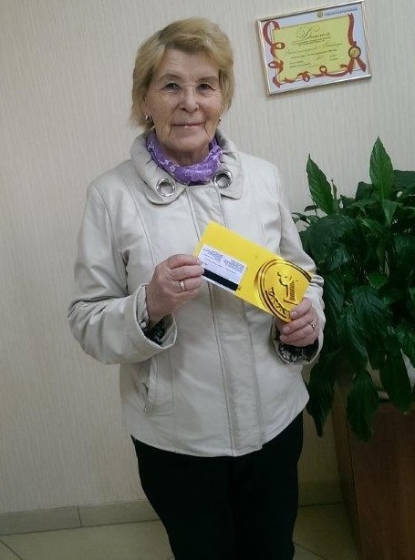 Присоединённое изображение