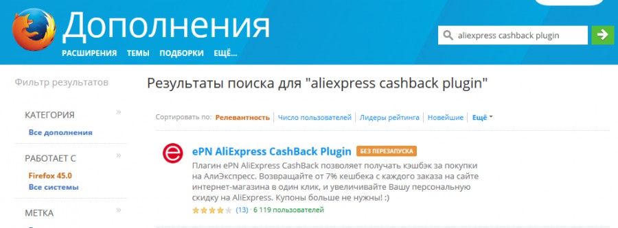 Присоединённое изображение: - 3.png - Размер: 102,12кб, Скачано: 74
