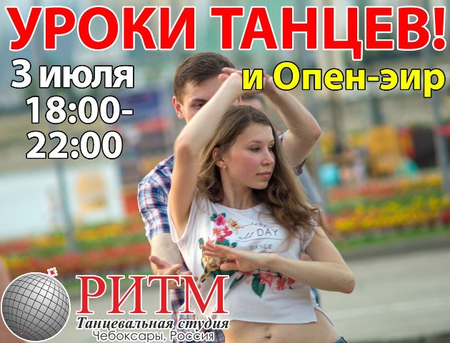 Присоединённое изображение