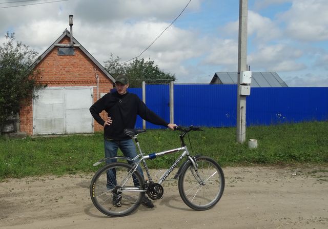 Присоединённое изображение