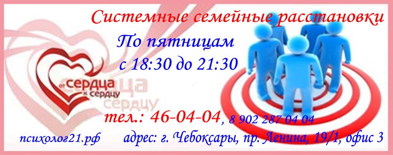 Присоединённое изображение