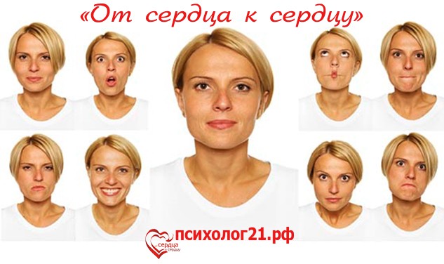 Присоединённое изображение