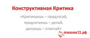 Присоединённое изображение