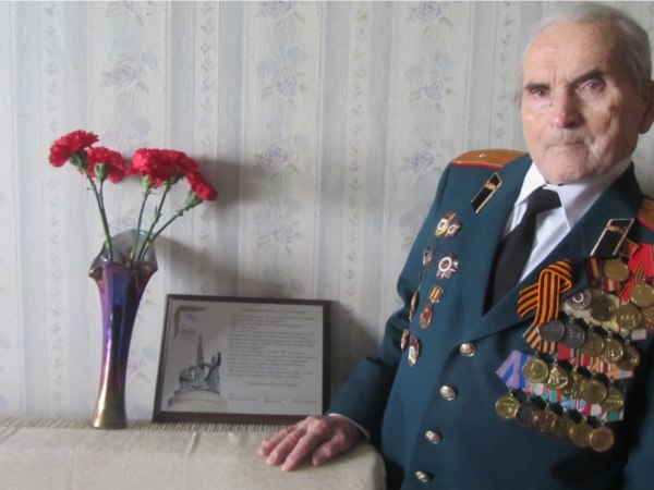 Присоединённое изображение