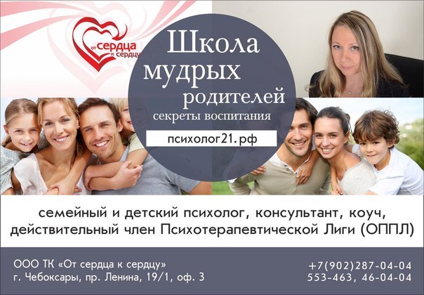 Присоединённое изображение