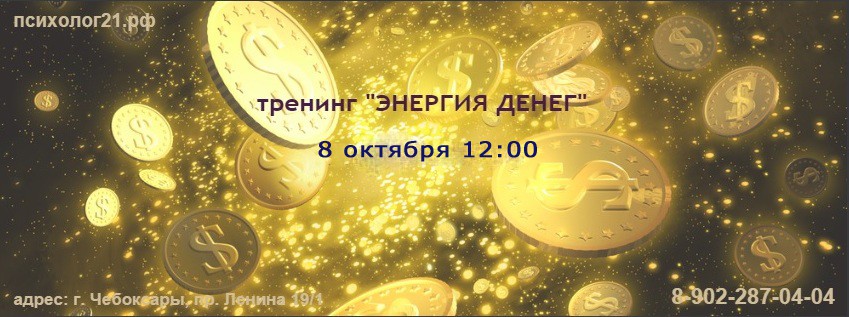 Присоединённое изображение