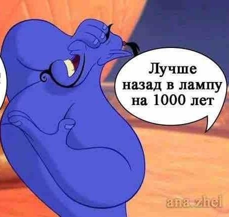 Присоединённое изображение