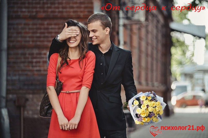 Присоединённое изображение