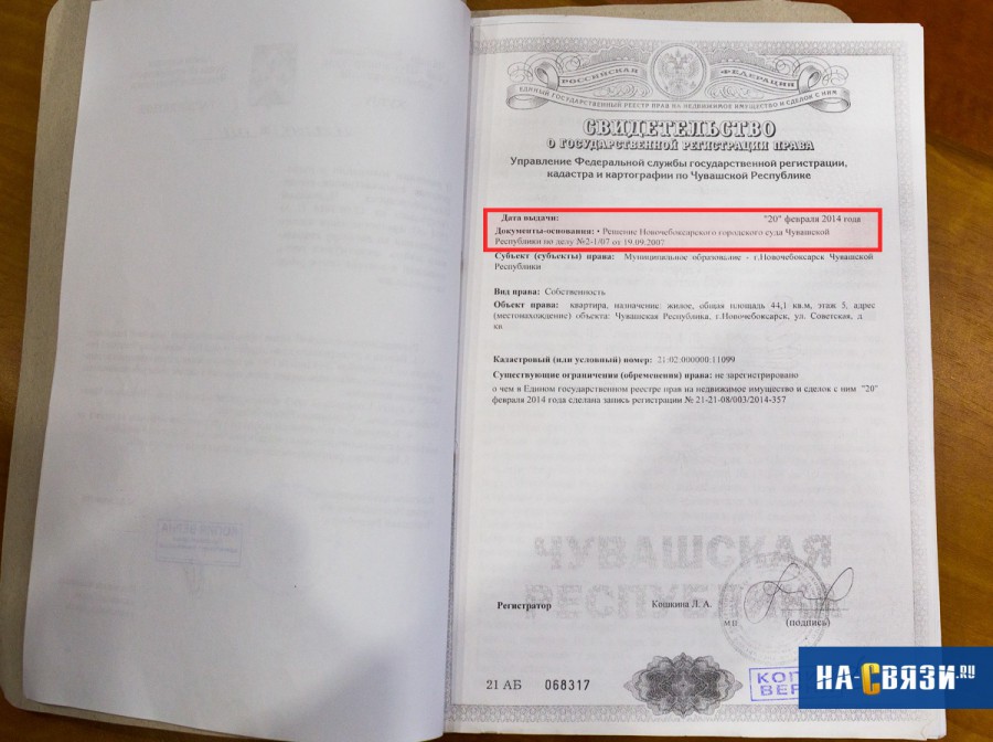  :
 - 20161007_001.jpg
 - : 336,42, : 249