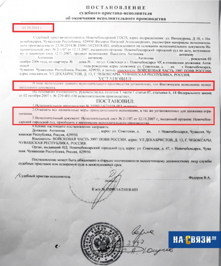  :
 - __24.jpg
 - : 235,76, : 10