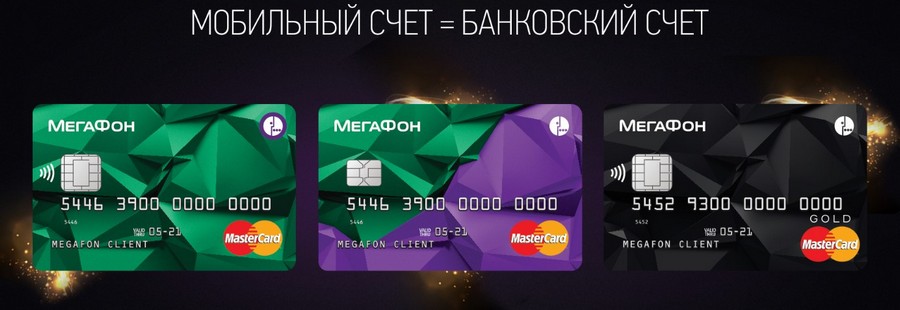 Присоединённое изображение
