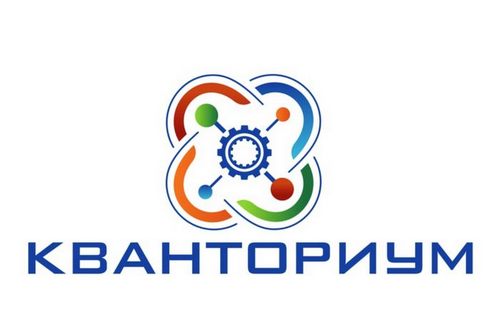 Присоединённое изображение