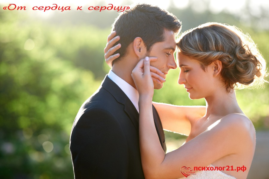 Присоединённое изображение