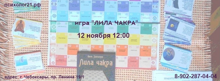 Присоединённое изображение