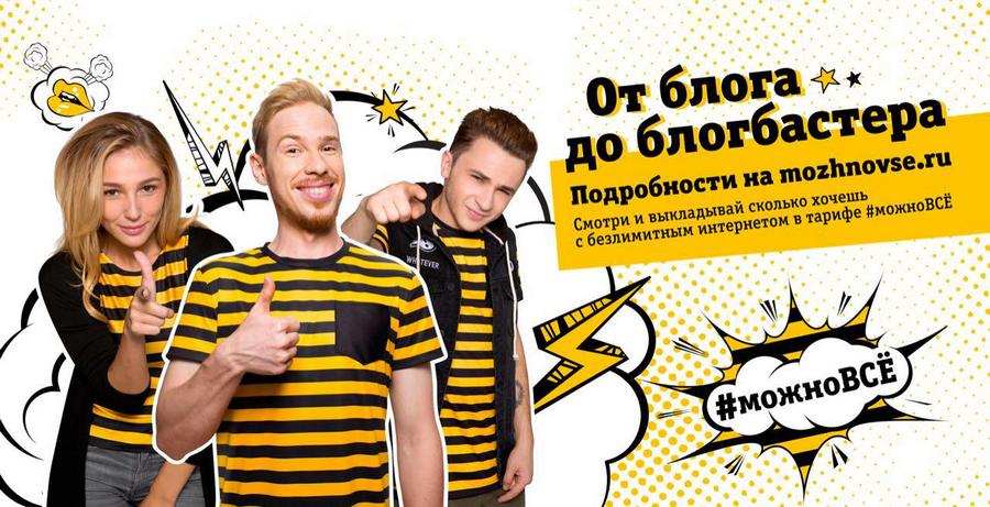 Присоединённое изображение
