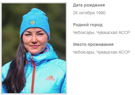 Присоединённое изображение