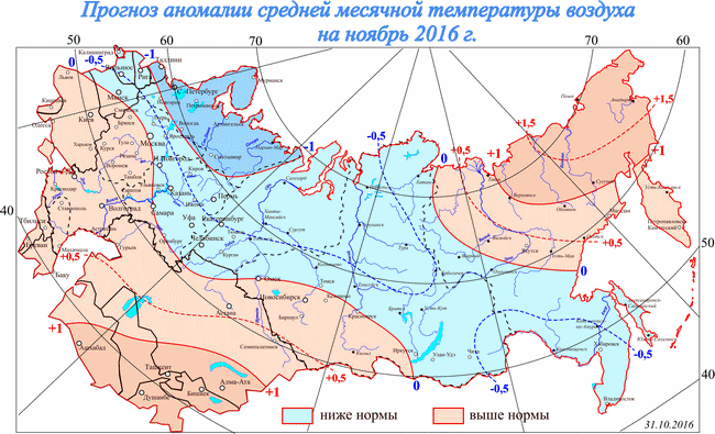Температура воздуха европейского севера зимой и летом. Средняя месячная температура. Температура воздуха европейского севера зимой и летом. Температура воздуха европейского севера зимой и летом. Сообщение на тему природа европейского севера.