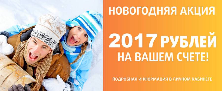 опубликованное пользователем изображение