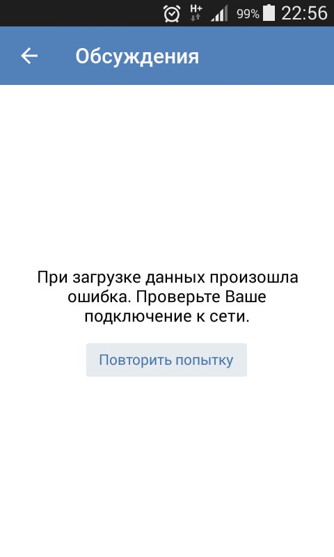 Присоединённое изображение