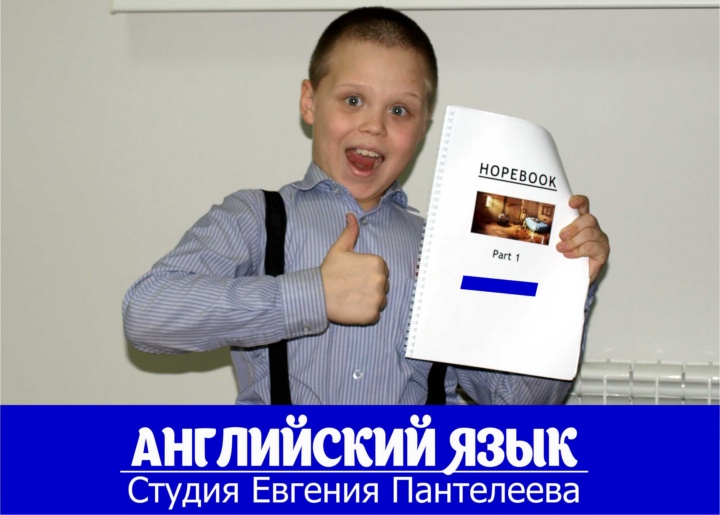 Присоединённое изображение
