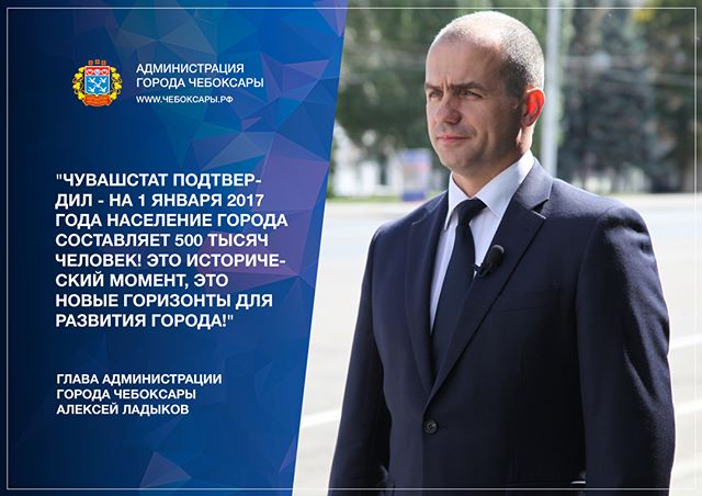 Присоединённое изображение