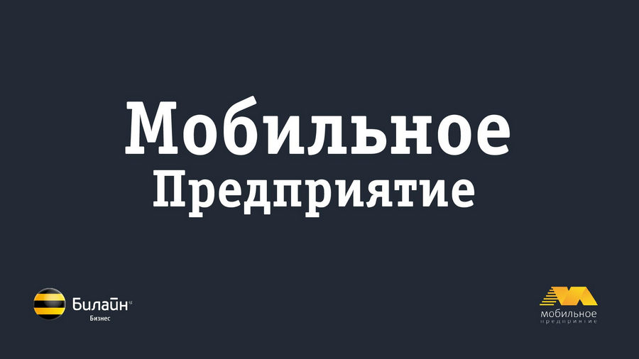 Присоединённое изображение