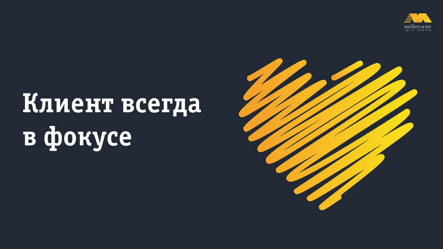 Присоединённое изображение