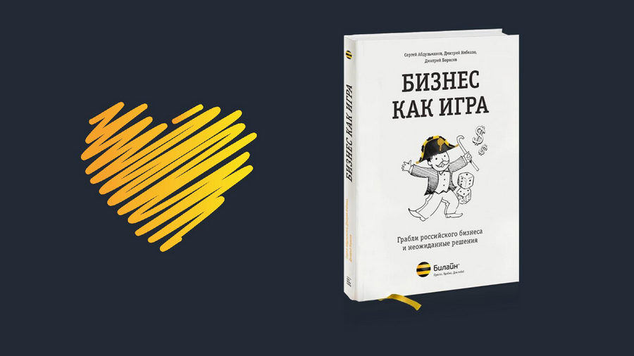 Присоединённое изображение