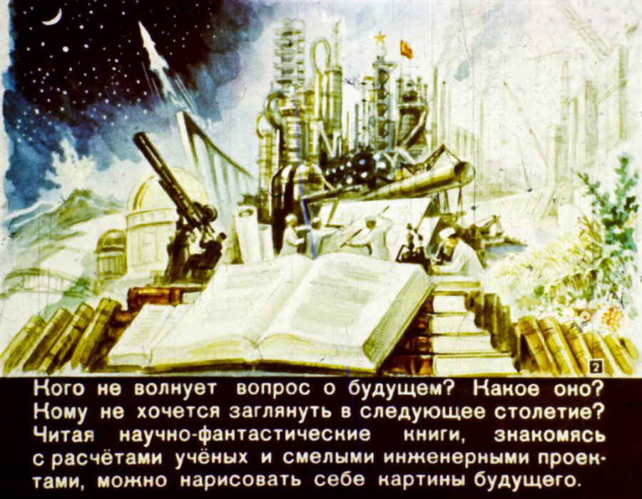 Присоединённое изображение:
- 1483522303_02.jpg
- Размер: 186,25кб, Скачано: 3