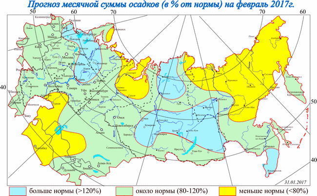 Присоединённое изображение