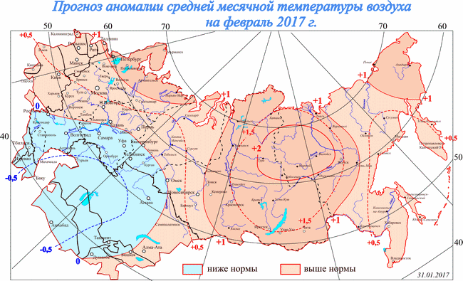 Присоединённое изображение