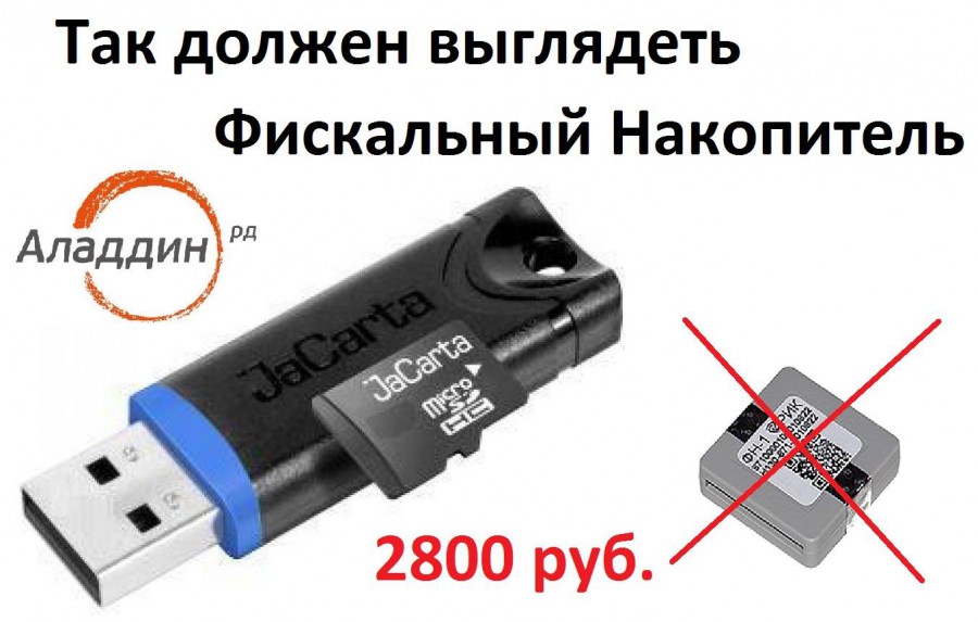Присоединённое изображение:
- 17435862_1368528586548341_4040846276320127440_o.jpg
- Размер: 99,15кб, Скачано: 7