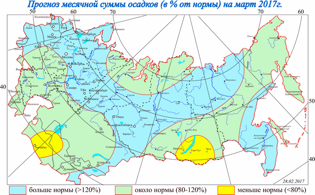 Присоединённое изображение