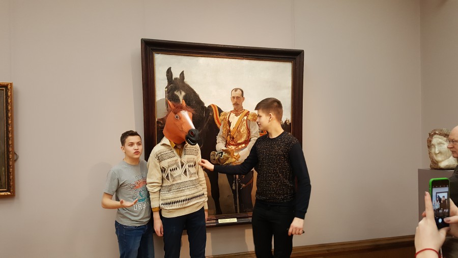 Присоединённое изображение