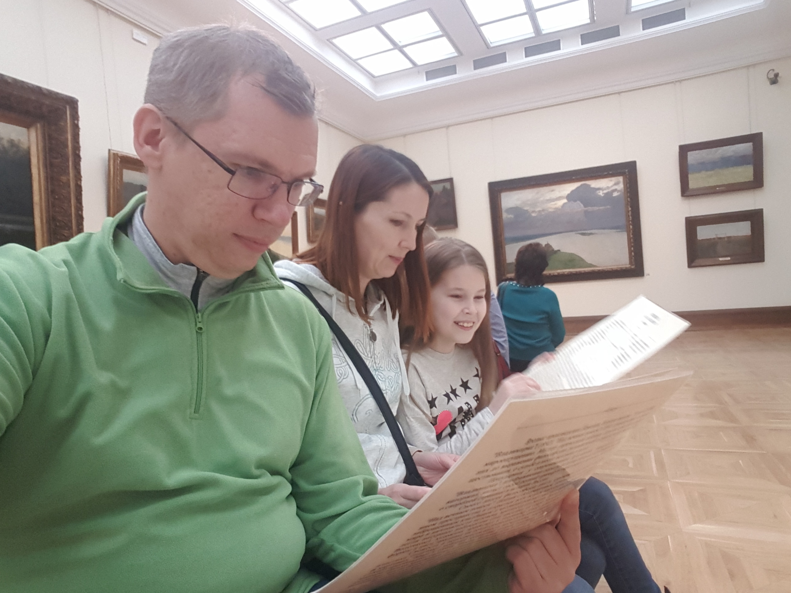 Присоединённое изображение: - 20170325_112715.jpg - Размер: 1,52мб, Скачано: 14