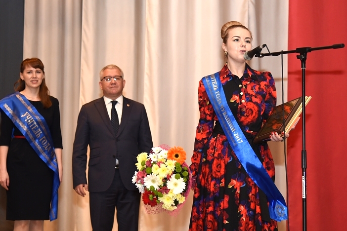 Присоединённое изображение