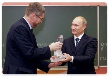 Присоединённое изображение
