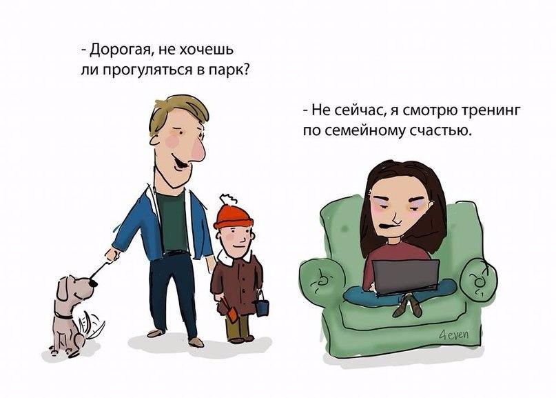 Присоединённое изображение