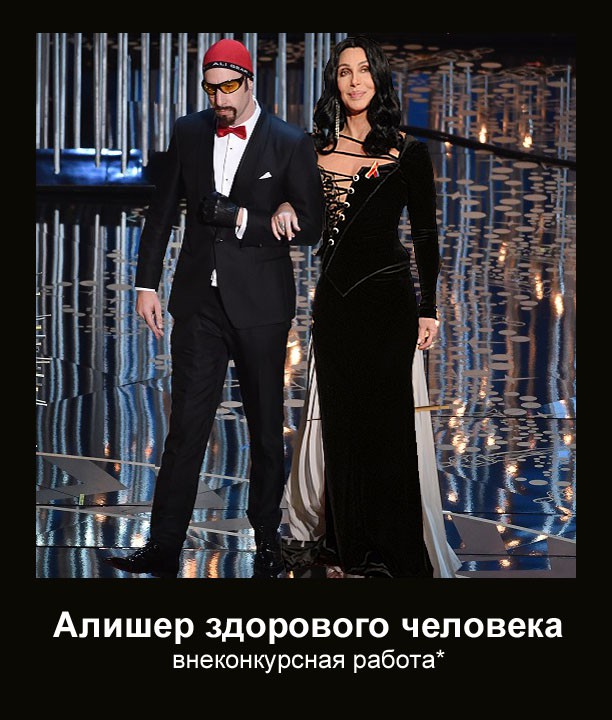 Присоединённое изображение