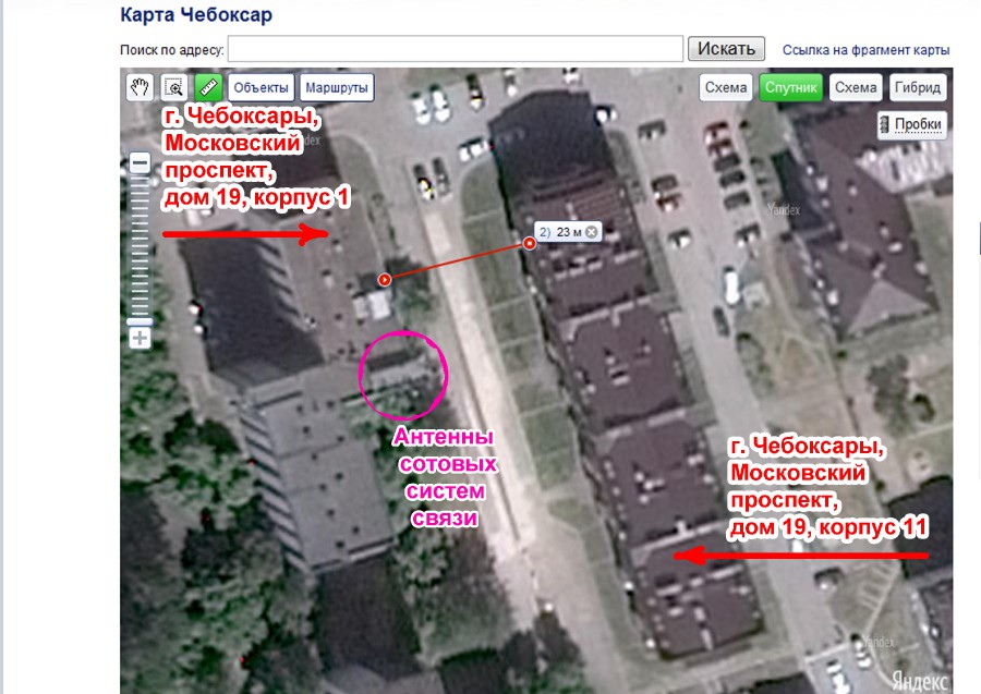 Присоединённое изображение