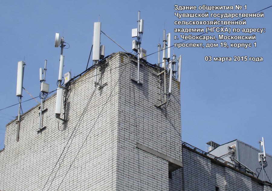 Присоединённое изображение