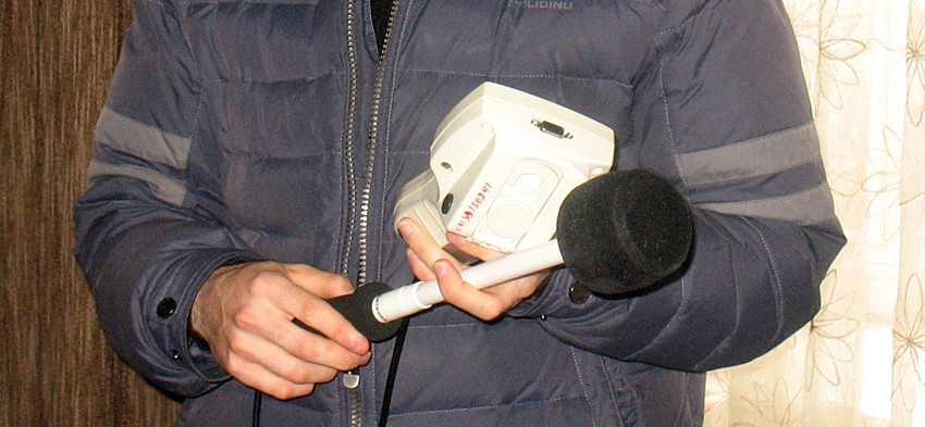 Присоединённое изображение